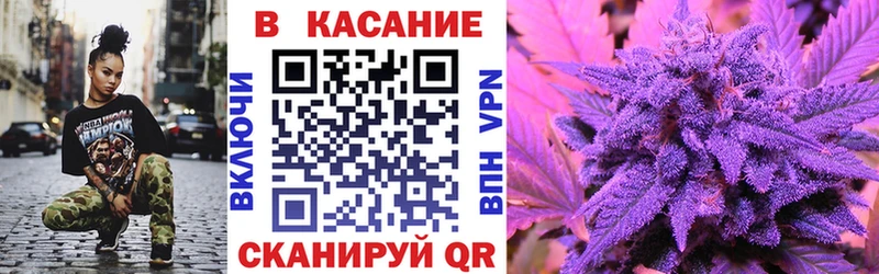 Купить наркотики Барнаул Гашиш  Кокаин  Альфа ПВП  Меф 