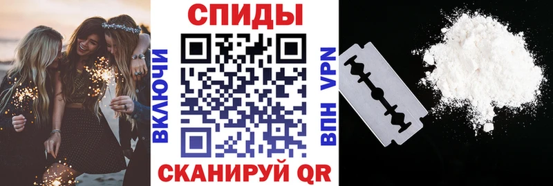Амфетамин 98%  где можно купить   OMG ссылка  Барнаул 