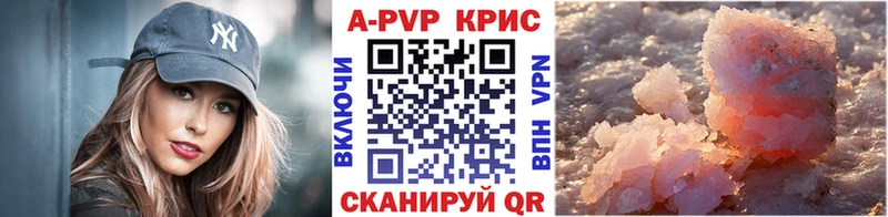 A PVP СК Барнаул