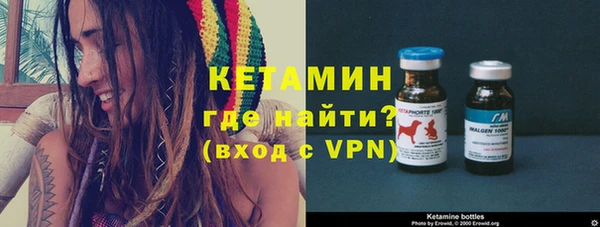 mix Кулебаки