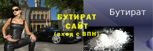 гидропоника Лагань