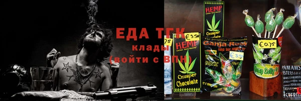 марки lsd Куйбышев