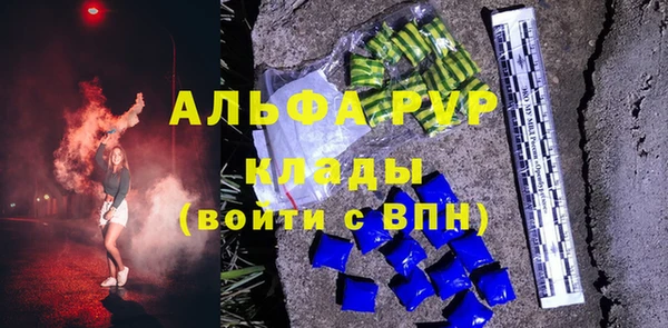 гидропоника Лагань