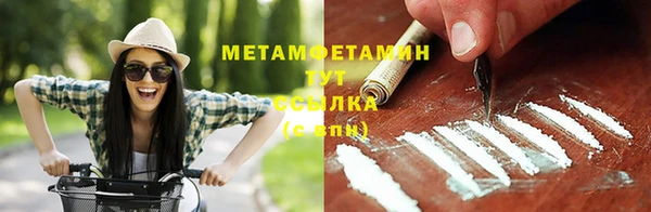 прущая мука Кукмор