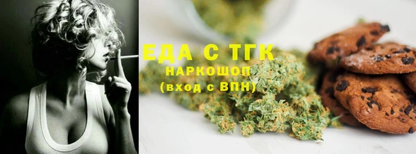 mix Кулебаки