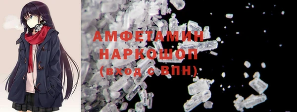 прущая мука Кукмор