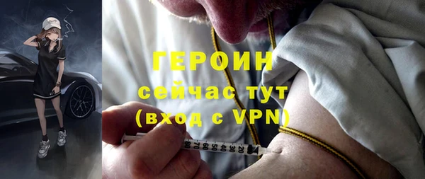 mix Кулебаки
