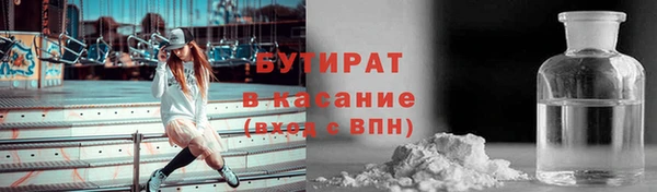 mix Кулебаки