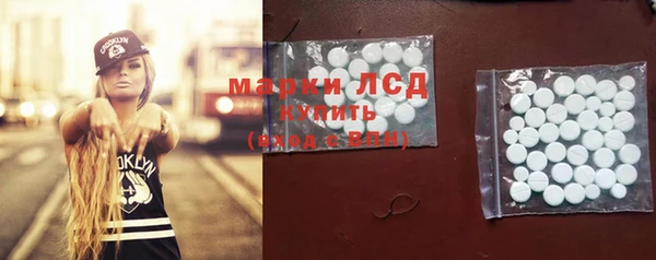 прущая мука Кукмор