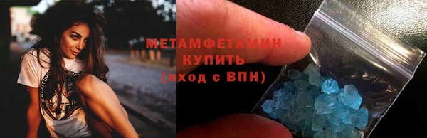 прущая мука Кукмор