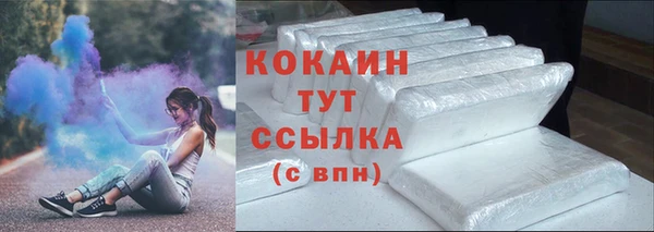 mix Кулебаки