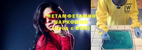 mix Кулебаки