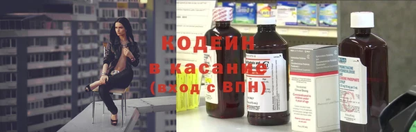 гидропоника Лагань