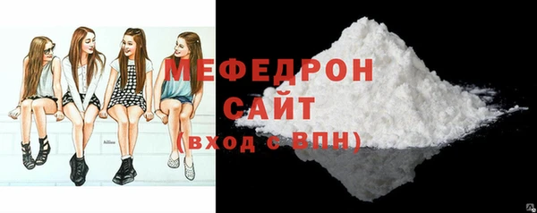 марки lsd Куйбышев