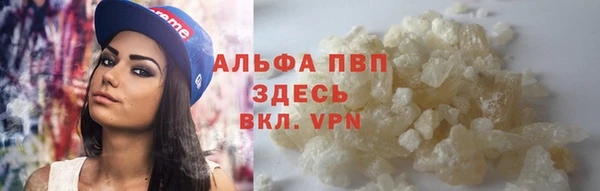 прущая мука Кукмор