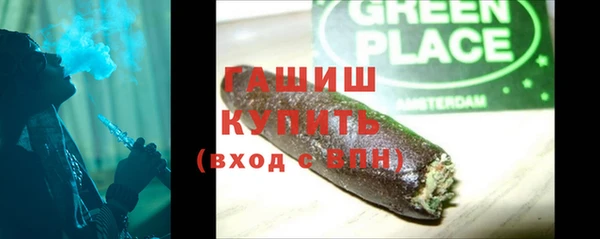 mix Кулебаки