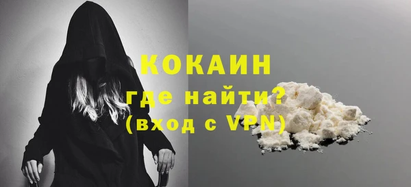 mix Кулебаки