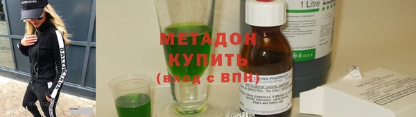 гашиш Лабытнанги