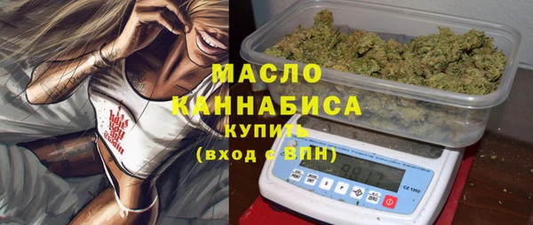 марки lsd Куйбышев