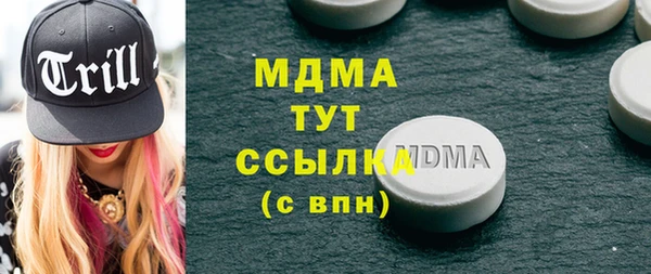 прущая мука Кукмор