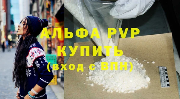 mix Кулебаки
