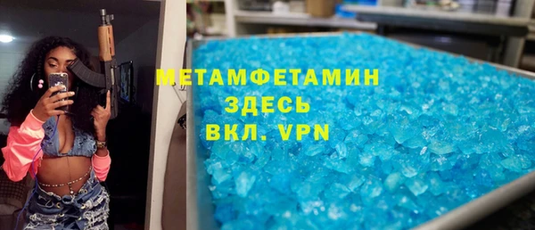 прущая мука Кукмор