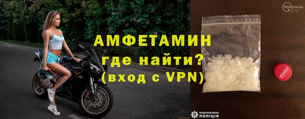 гашиш Лабытнанги