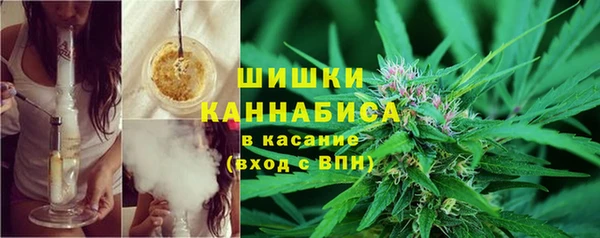 mix Кулебаки