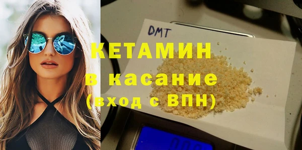 mix Кулебаки