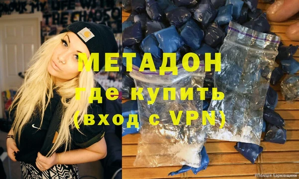 гидропоника Лагань